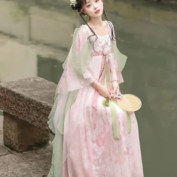 Подобряване на китайското рокля Hanfu Daily Sweet Дължина до гърдите, лятна рокля Фея с древна традиционна бродерия, Комплект Hanfu
