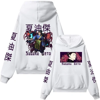 Качулки Jujutsu Kaisen, hoody Suguru Гето, мъжки и дамски блузи с аниме, градинска облекло в стил хип-хоп Harajuku