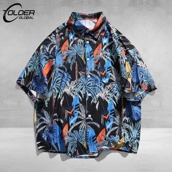 Плажна риза, мъжки ежедневни хавайска риза за лятната ваканция, Модерен ризи от кокосовата палма, Мъжки свободна тениска с къс ръкав с принтом