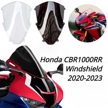 За Honda CBR1000RR 20-23 Аксесоари За Мотоциклети Предното Стъкло CBR 1000 RR Дефлектор на Предното Стъкло 2020 2021 2022 2023